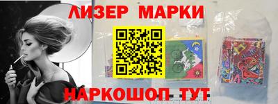 мяу мяу мука Азнакаево