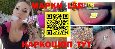 мяу мяу мука Азнакаево