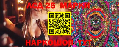 героин Аргун