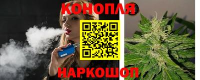 бутик Балахна