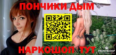 стаф Апрелевка