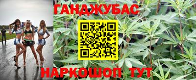 стафф Апрелевка
