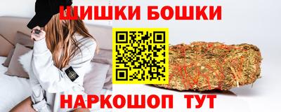 альфа пвп VHQ Апшеронск