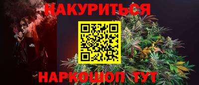 стафф Апрелевка