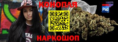 хмурый Апшеронск