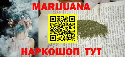 альфа пвп VHQ Апшеронск