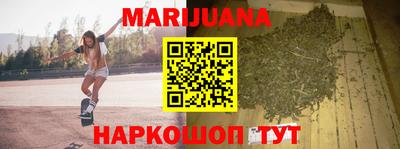 альфа пвп VHQ Апшеронск