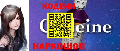 альфа пвп VHQ Апшеронск