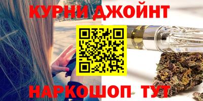 стаф Апрелевка