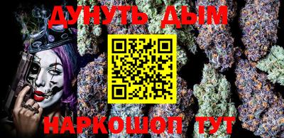 индика Азнакаево