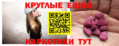 мдпв Аргун