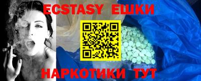стафф Апрелевка