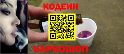 альфа пвп VHQ Апшеронск