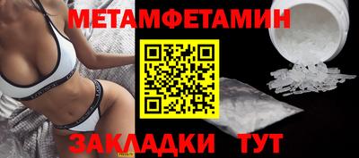 героин Аргун