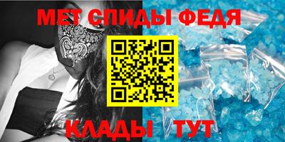 стафф Апрелевка