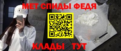 индика Абакан