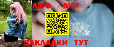 мдпв Аргун