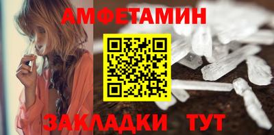 мдпв Аргун