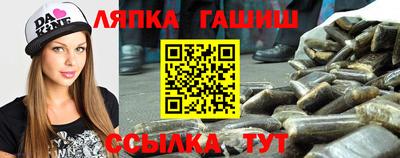 мдпв Аргун