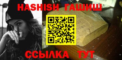 мдпв Аргун