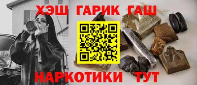 стафф Апрелевка