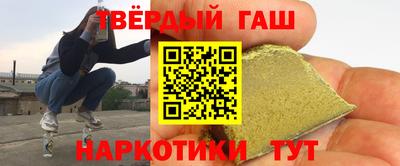 мдпв Аргун