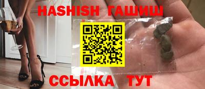 мдпв Аргун