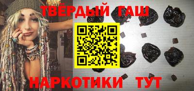 стафф Апрелевка