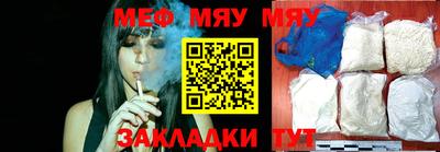 стафф Апрелевка