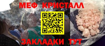 героин Аргун