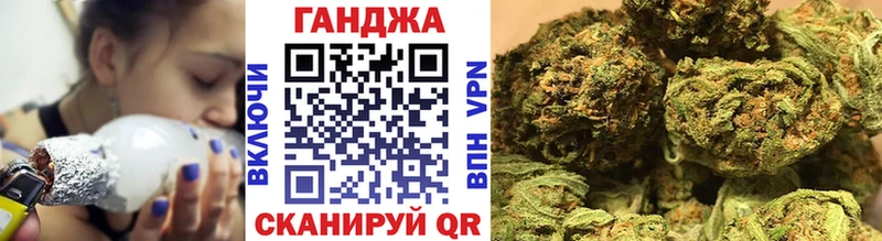 Шишки марихуана индика  купить наркотик  Асбест 