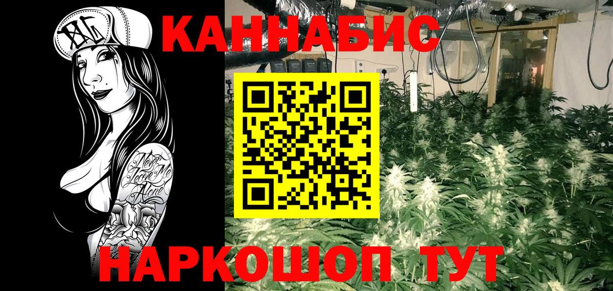 Конопля MAZAR Асбест